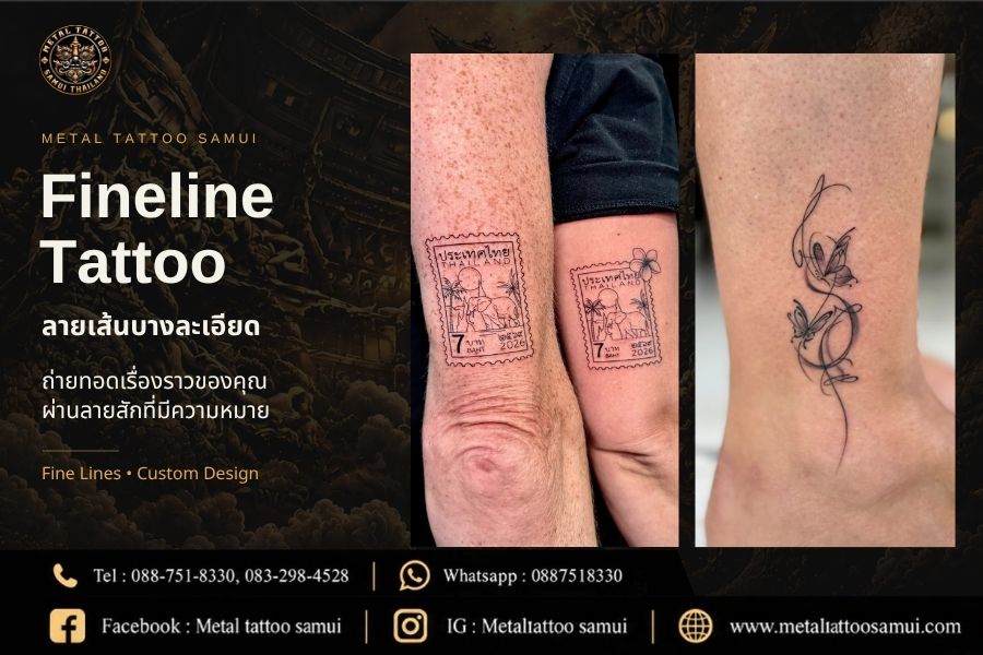 Fineline Tattoo Fineline Tattoo
